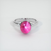 7.60 Ct. Ruby Ring, 14K White Gold 1