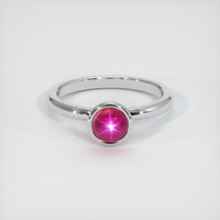 1.69 Ct. Ruby Ring, 18K White Gold 1