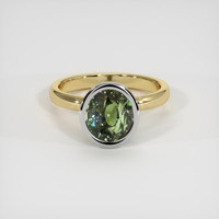 4.03 Ct. Gemstone Ring, 14K White & Yellow 1