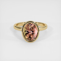 2.83 Ct. Multi Color Tourmaline Ring, 10K Yellow Gold 1