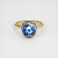 5.07 Ct. Bi Color Sapphire Ring, 14K Yellow Gold 1