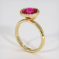 2.04 Ct. Gemstone Ring, 14K Yellow Gold 2