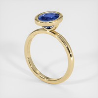 2.06 Ct. Gemstone Ring, 14K Yellow Gold 2