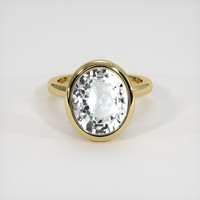 7.45 Ct. Gemstone Ring, 14K Yellow Gold 1