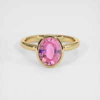 2.80 Ct. Pink Sapphire Ring, 14K Yellow Gold 1