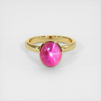 7.60 Ct. Ruby Ring, 14K Yellow Gold 1