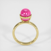 7.60 Ct. Ruby Ring, 14K Yellow Gold 3