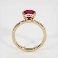 1.51 Ct. Ruby Ring, 14K Yellow Gold 3