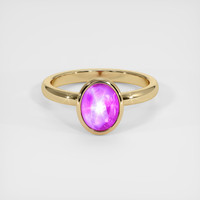 2.20 Ct. Purple Sapphire Ring, 14K Yellow Gold 1