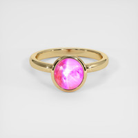 2.25 Ct. Pink Sapphire Ring, 14K Yellow Gold 1