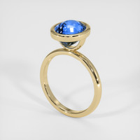5.07 Ct. Bi Color Sapphire Ring, 18K Yellow Gold 2