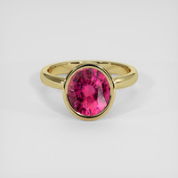 4.14 Ct. Pink Sapphire Ring, 18K Yellow Gold 1