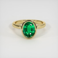 2.08 Ct. Emerald Ring, 18K Yellow Gold 1