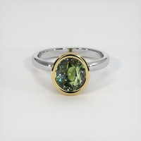 4.03 Ct. Gemstone Ring, 18K Yellow & White 1