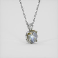 2.27 Ct. Yellow Sapphire Pendant, Platinum 950 2