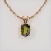 1.69 Ct. Gemstone Pendant, 14K Rose Gold 1