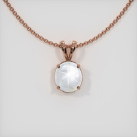 3.27 Ct. White Sapphire Pendant, 14K Rose Gold 1