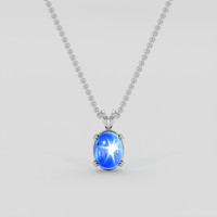 7.54 Ct. Blue Sapphire Pendant, 10K White Gold 1