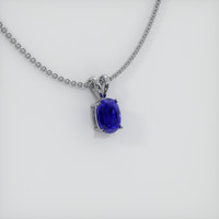 3.54 Ct. Sapphire Pendant, 14K White Gold 2