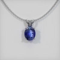 0.67 Ct. Sapphire Pendant, 14K White Gold 1