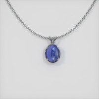 15.18 Ct. Sapphire Pendant, 14K White Gold 1