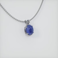 15.18 Ct. Sapphire Pendant, 14K White Gold 2