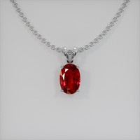 0.57 Ct. Ruby Pendant, 14K White Gold 1