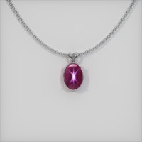 24.98 Ct. Purplish Red Ruby Pendant, 14K White Gold 1