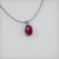 24.98 Ct. Purplish Red Ruby Pendant, 14K White Gold 2