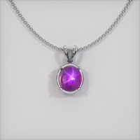 Ruby Pendant 6.66 Ct., 14K White Gold Preview