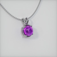 Ruby Pendant 6.66 Ct., 14K White Gold Preview