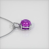 Ruby Pendant 6.66 Ct., 14K White Gold Preview