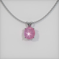 2.88 Ct. Reddish Pink Sapphire Pendant, 14K White Gold 1