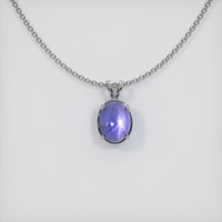 54.51 Ct. Blue Sapphire Pendant, 14K White Gold 1
