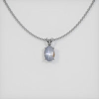 4.25 Ct. Grey Sapphire Pendant, 14K White Gold 1