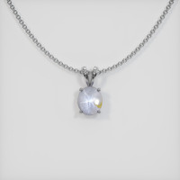 8.46 Ct. Grey Sapphire Pendant, 14K White Gold 1