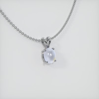 8.46 Ct. Grey Sapphire Pendant, 14K White Gold 2