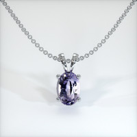 0.86 Ct. Sapphire Pendant, 14K White Gold 1
