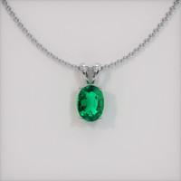 Emerald Pendant 0.76 Ct. 18K White Gold Preview