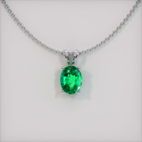 Emerald Pendant 0.65 Ct., 18K White Gold Preview