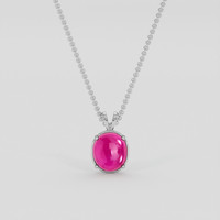3.80 Ct. Pinkish Red Ruby Pendant, 18K White Gold 1