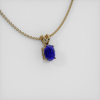 3.54 Ct. Sapphire Pendant, 14K Yellow Gold 2