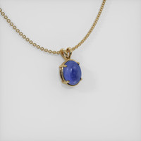 15.18 Ct. Sapphire Pendant, 14K Yellow Gold 2