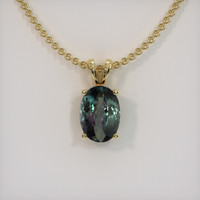 2.32 Ct. Gemstone Pendant, 14K Yellow Gold 1
