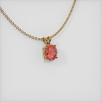 2.50 Ct. Sapphire Pendant, 14K Yellow Gold 2