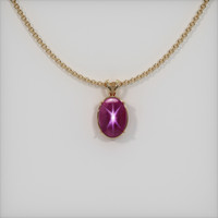 Ruby Pendant 24.98 Ct. 14K Yellow Gold Preview