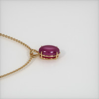 Ruby Pendant 24.98 Ct. 14K Yellow Gold Preview