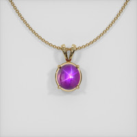 Ruby Pendant 6.66 Ct. 14K Yellow Gold Preview