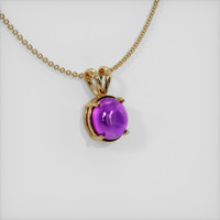 Ruby Pendant 6.66 Ct. 14K Yellow Gold Preview