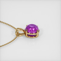 Ruby Pendant 6.66 Ct. 14K Yellow Gold Preview